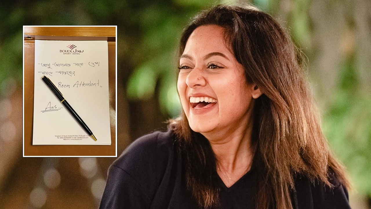 রুমে গোপনে চিঠি রেখে গেলেন পরিচ্ছন্নতাকর্মী, দেখেই আপ্লুত দীঘি