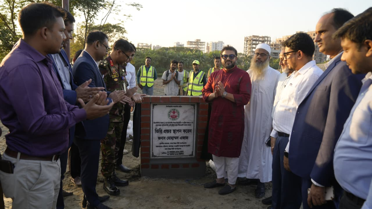 দিয়াবাড়িতে হচ্ছে দেশের সর্ববৃহৎ মিয়াওয়াকি বন