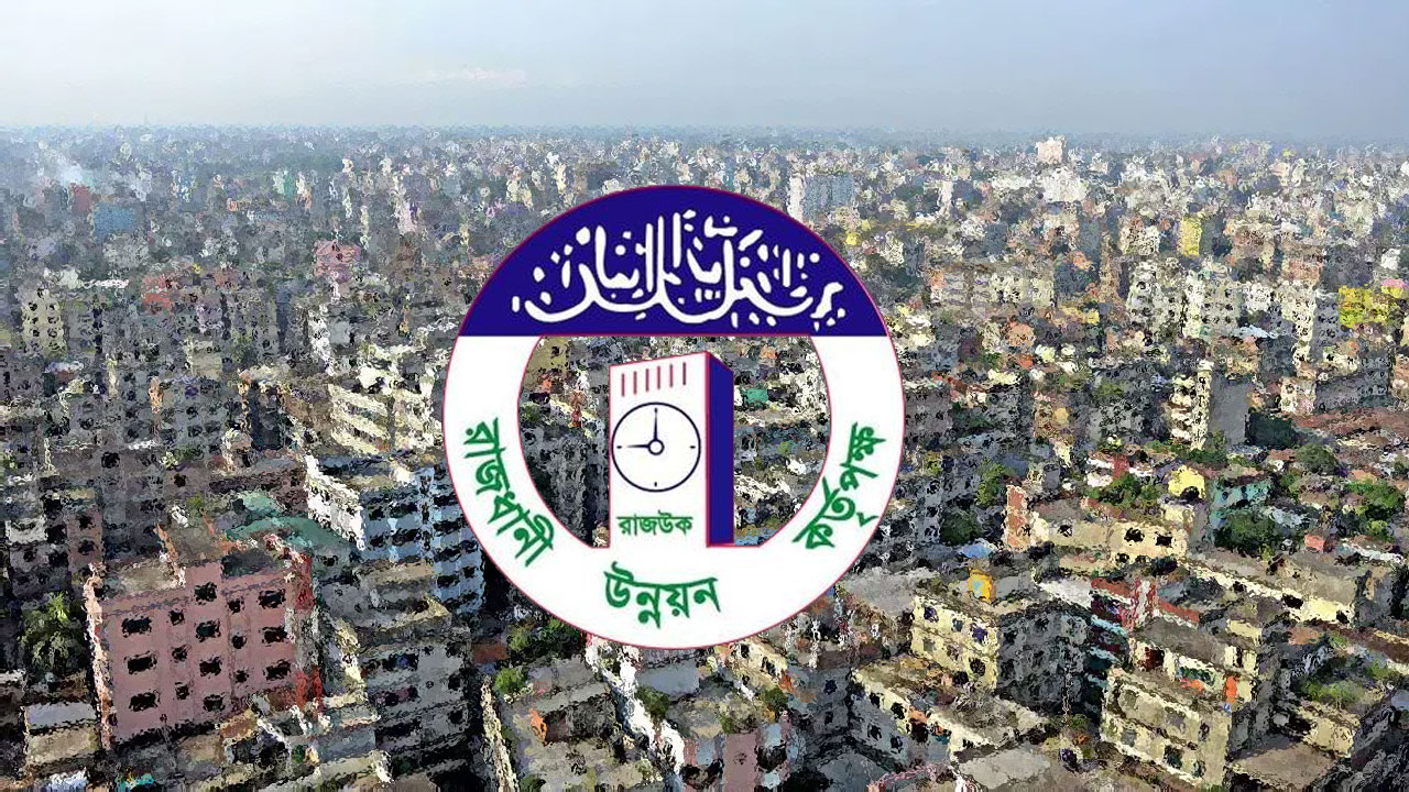 নকশাবিহীন ভবন নিয়ে রাজউক কী ভাবছে?