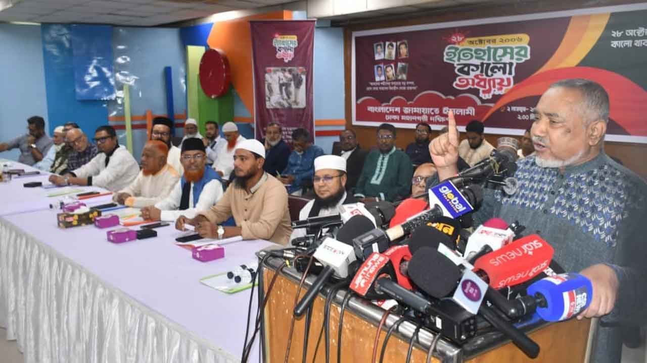 ‘নোট অব ডিসেন্ট’ বলছে বিএনপির ভেতরে ফ্যাসিস্ট হওয়ার খায়েশ আছে