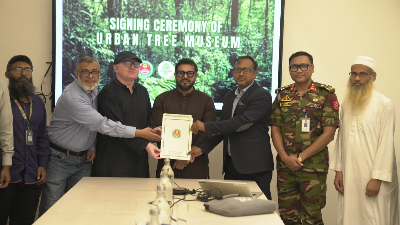 দেশের প্রথম ছাদবাগান সহায়তা কেন্দ্র গড়ছে ডিএনসিসি