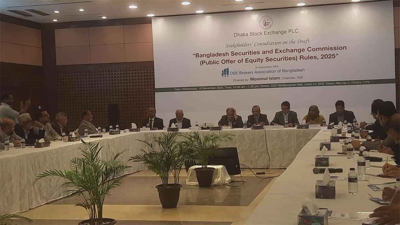 পুঁজিবাজারের সমস্যার দরজা-জানালা খুলতে রুলস হওয়ার আগেই সমাধান খুঁজতে হবে