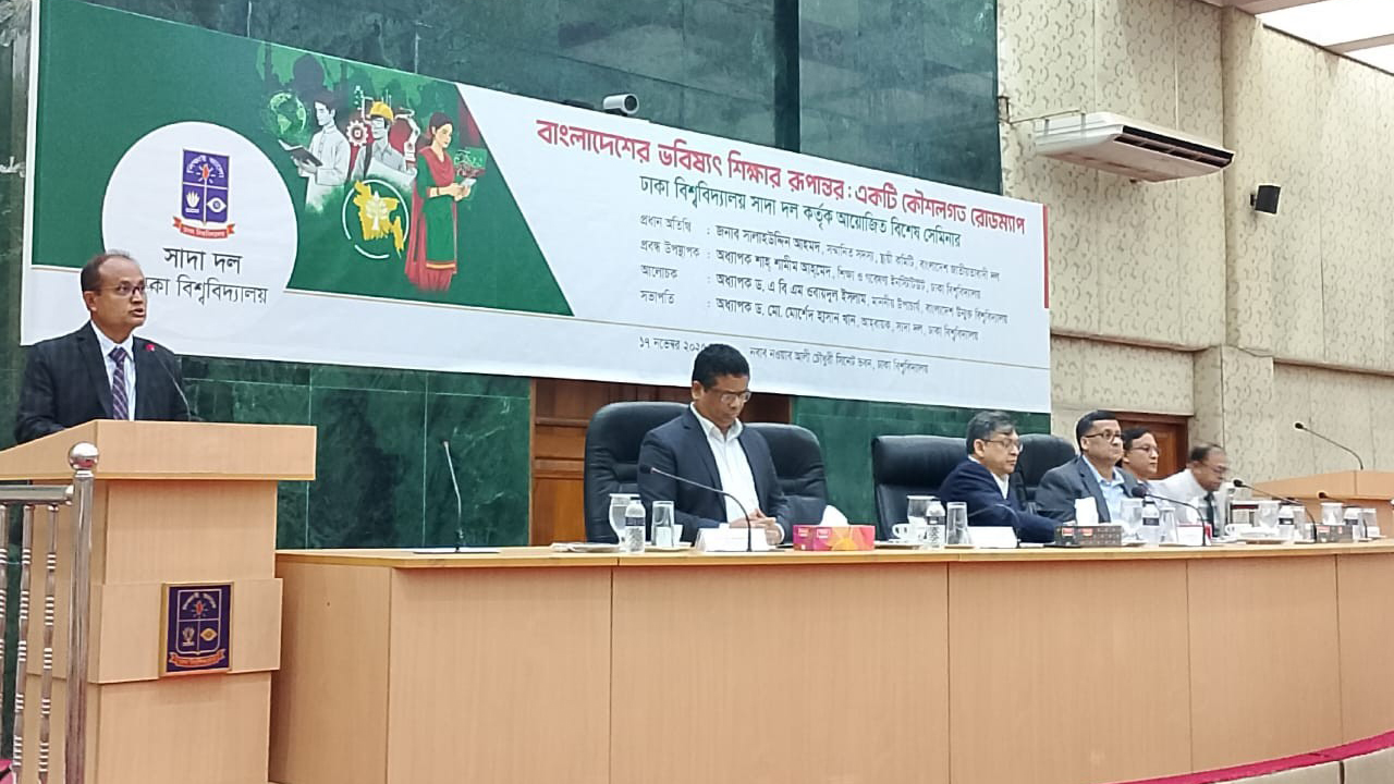 জনশক্তিকে মানবসম্পদে পরিণত করতে শিক্ষা সংস্কারের বিকল্প নেই: বাউবির ভিসি