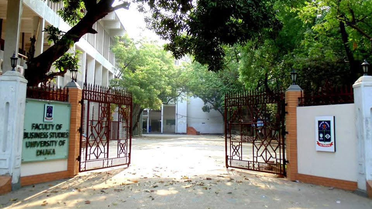 ঢাবির ভর্তি নীতিতে বিপাকে উচ্চমাধ্যমিকে পরিসংখ্যান পড়ুয়া শিক্ষার্থীরা