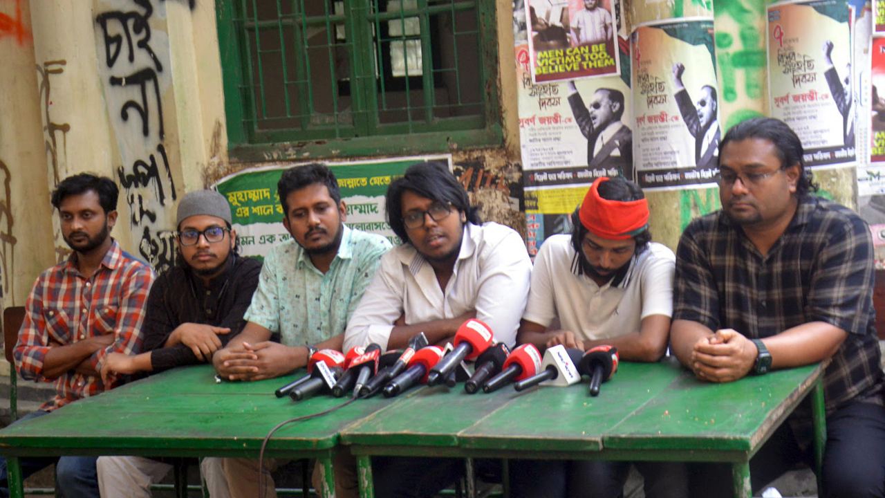 খুনি হাসিনার শাস্তি কার্যকর ও মামুনের শাস্তি রিভিউয়ের দাবি জুলাই ঐক্যের