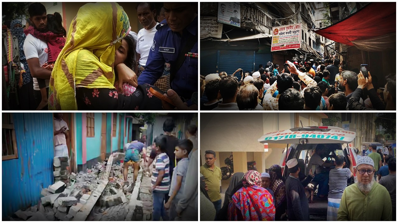 ইট আর মাটিতে চাপা পড়ে নিভল ৬ প্রাণ, আহত শতাধিক