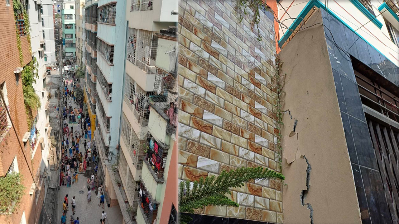 বড় ভূমিকম্পের পর ছোট ছোট ভূমিকম্প হতে থাকে কেন