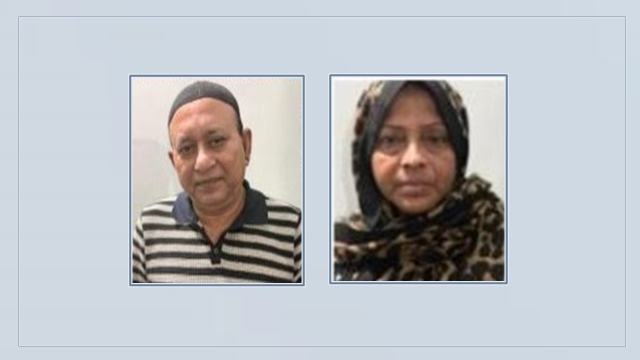 আল-আরাফাহ ব্যাংকের শীর্ষ খেলাপি সাসকো টেক্সের এমডি স্ত্রীসহ গ্রেপ্তার