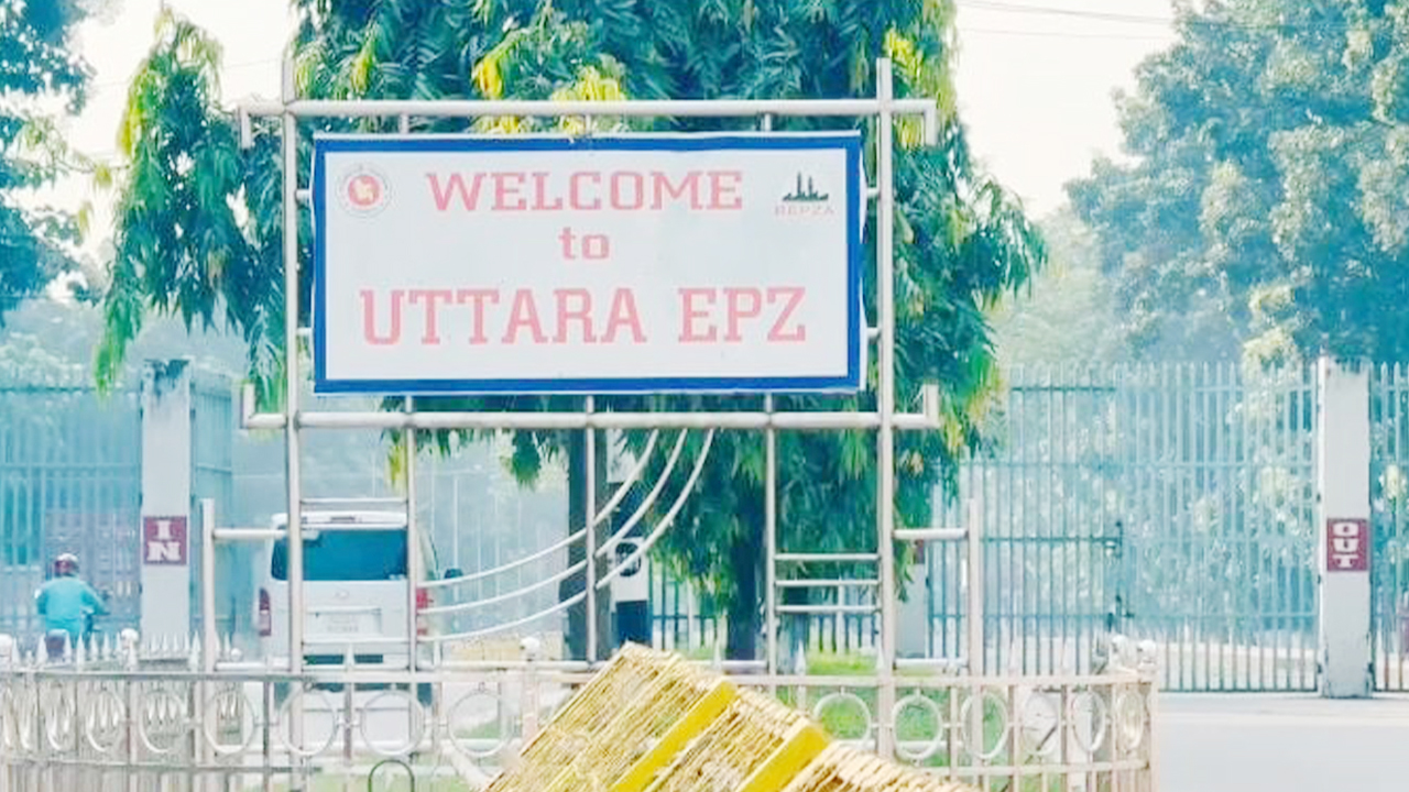 উত্তরা ইপিজেডের বন্ধ কারখানা চালু হচ্ছে কাল