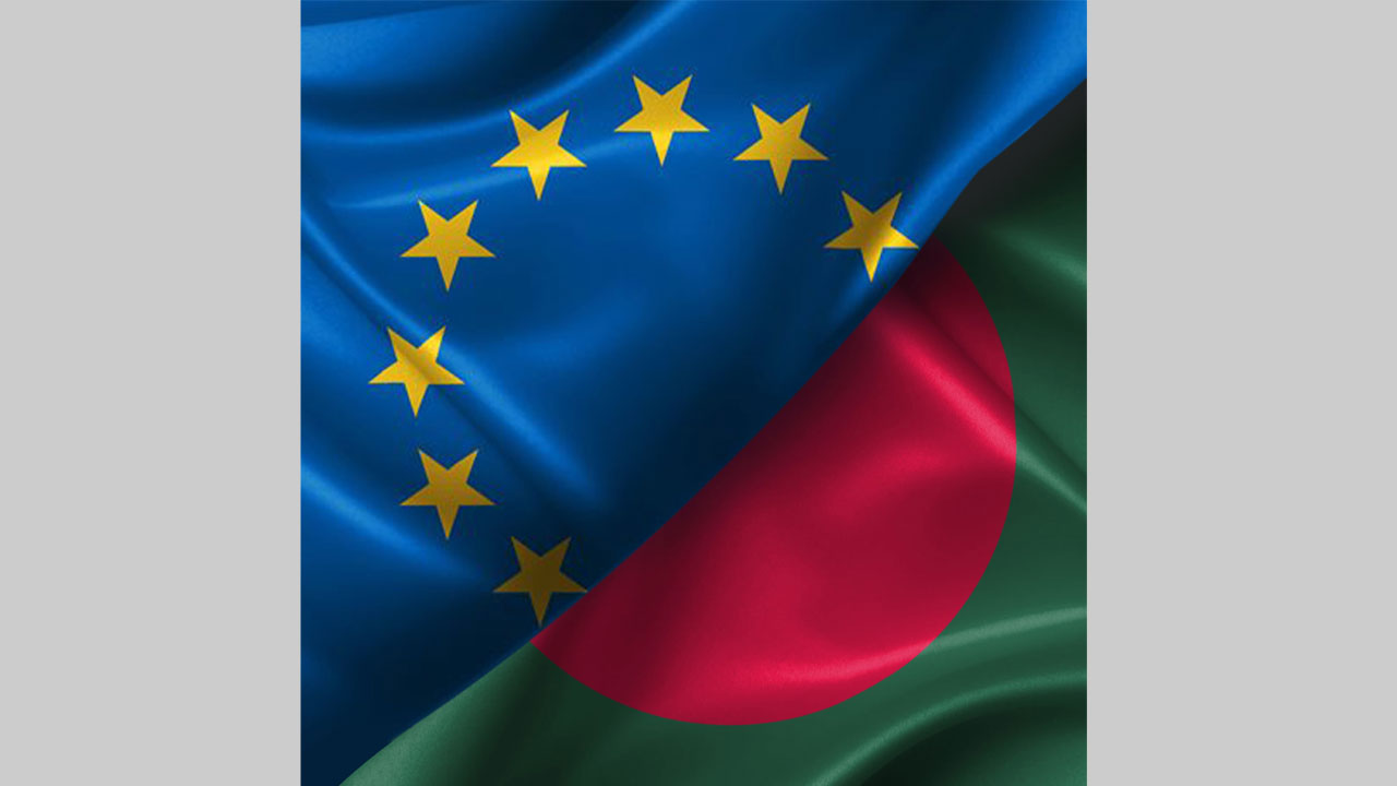 বাংলাদেশের গণতান্ত্রিক উত্তরণে সমর্থন ইউরোপীয় ইউনিয়নের