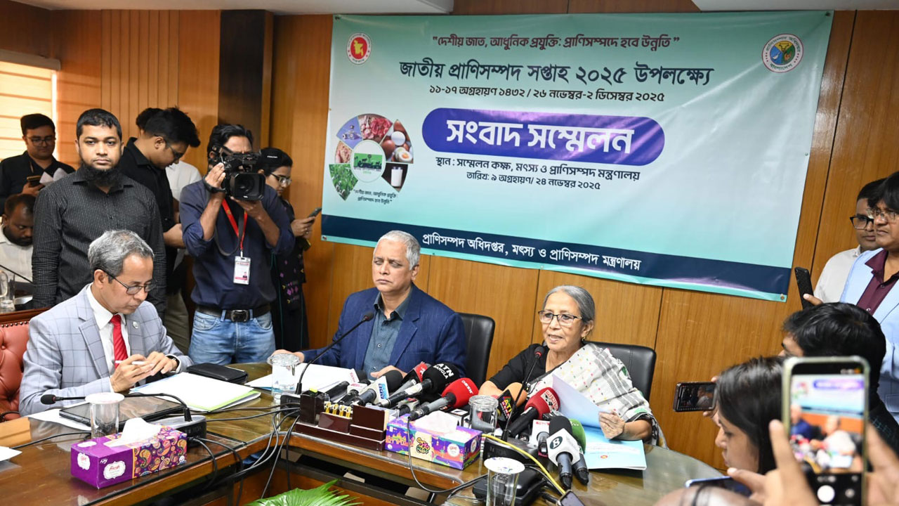 জাতীয় প্রাণিসম্পদ সপ্তাহ শুরু বুধবার, পদক পাচ্ছেন ১৫ ব্যক্তি-প্রতিষ্ঠান