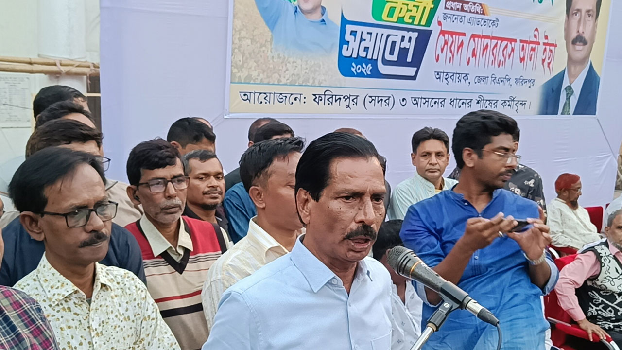 ফরিদপুরে নায়াব ইউসুফের পরিবর্তে মনোনয়ন চান জেলা বিএনপির আহ্বায়ক