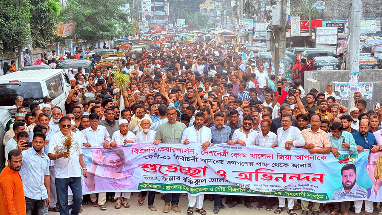 ফেনীর ২ আসনে বিএনপির প্রার্থী নিয়ে উচ্ছ্বাস, একটিতে পুনর্বিবেচনার আবেদন