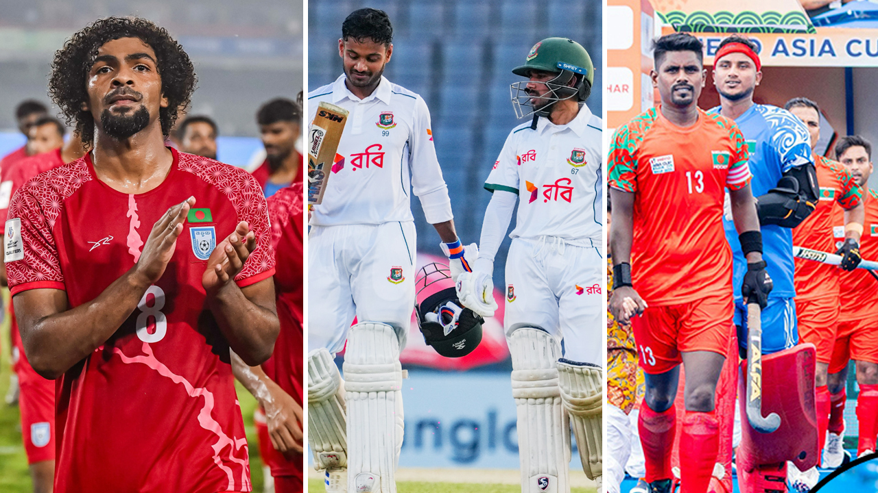ফুটবল-ক্রিকেটসহ পাঁচ খেলায় বাংলাদেশের ব্যস্ততম দিন