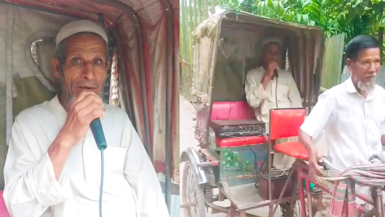 মাইকিং করে ভাইয়ের সঙ্গে মারামারির ঘোষণা