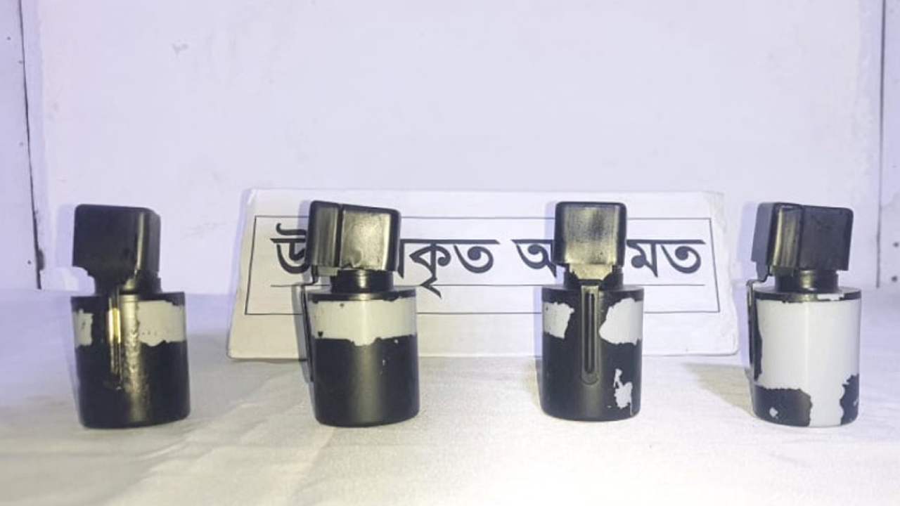 ডেমরা থেকে পরিত্যক্ত অবস্থায় ৪ গ্রেনেড উদ্ধার