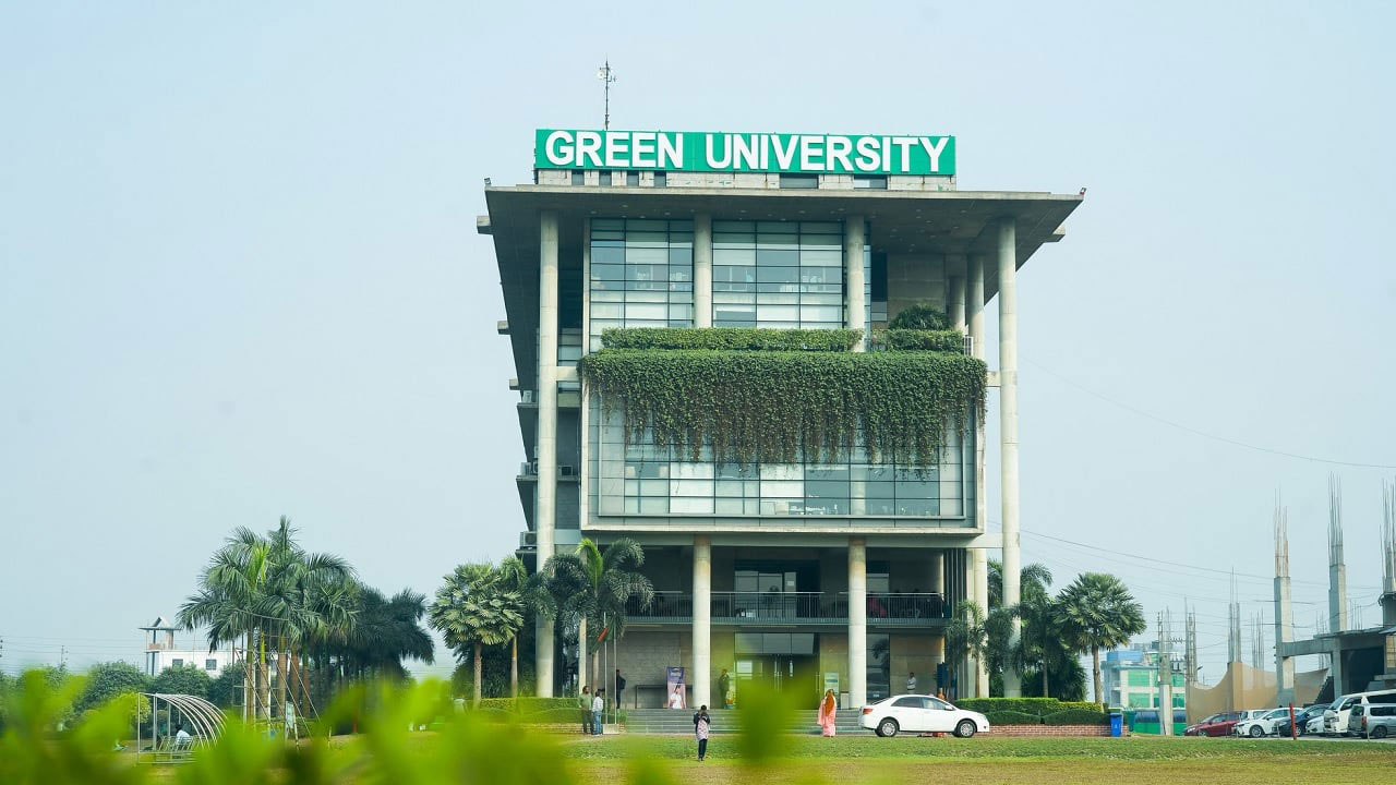 টেকসই উন্নয়ন ভাবনার নতুন দিগন্তে গ্রিন ইউনিভার্সিটি