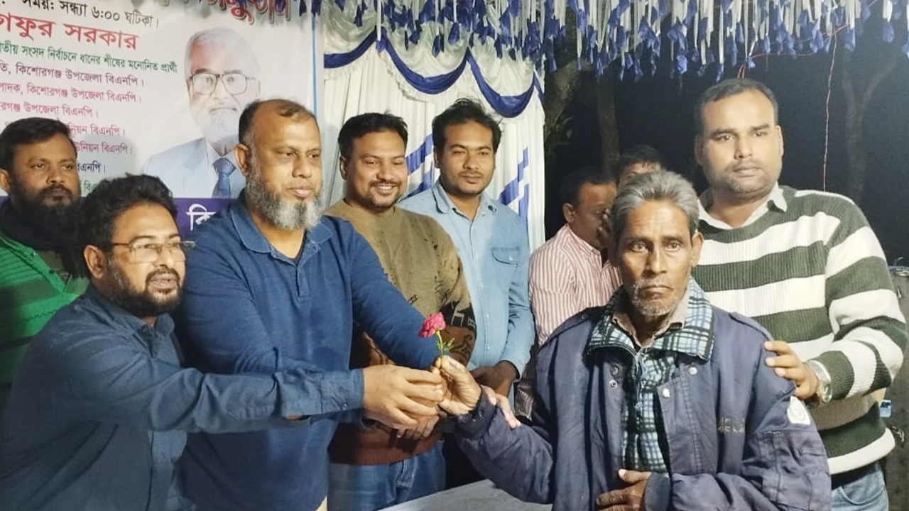 নীলফামারীতে দেড় শতাধিক সনাতনী ও জাপা কর্মীর বিএনপিতে যোগদান