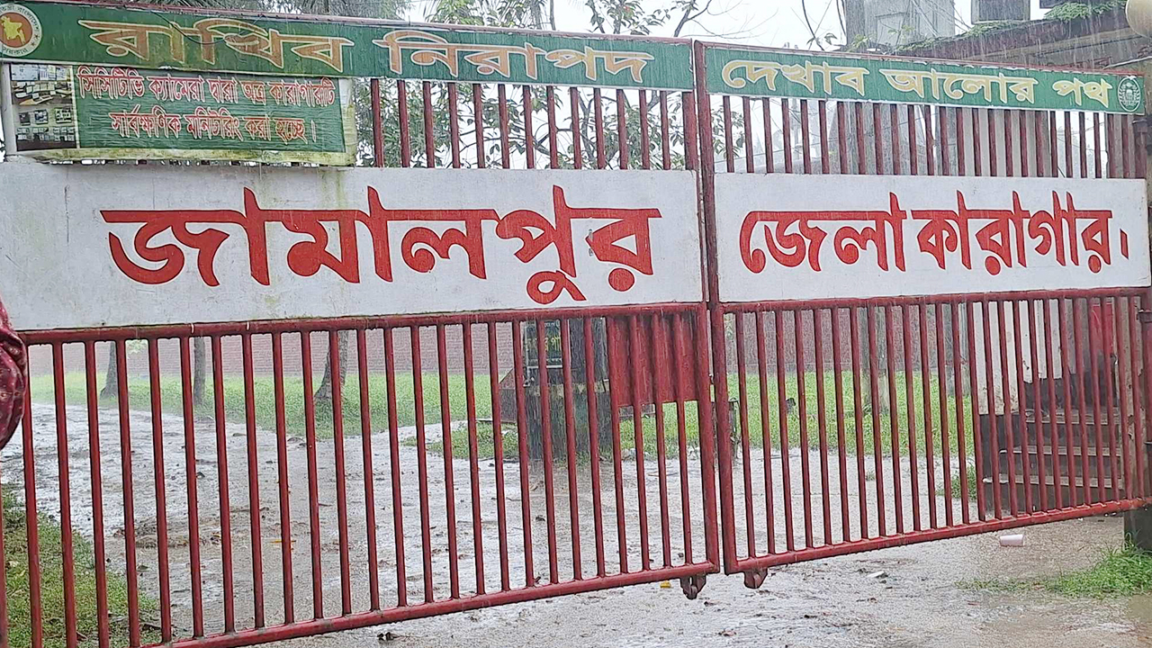 কারাগারে এক হাজতির হামলায় অপর হাজতির মৃত্যু