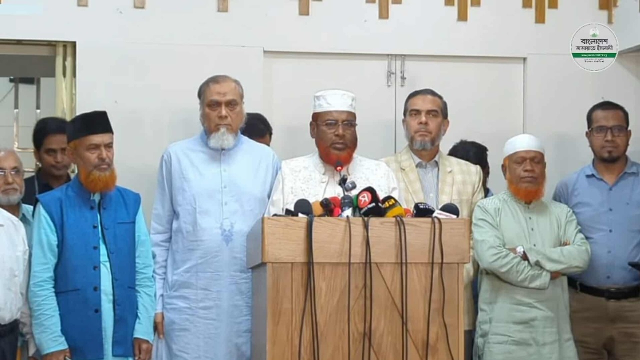 সংকট রয়েই গেল, কর্মসূচি চলবে : প্রতিক্রিয়ায় জামায়াত