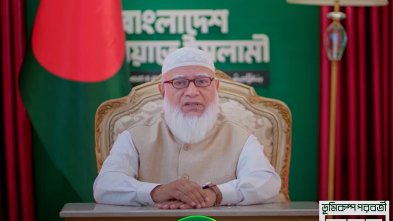 বিনামূল্যে ভবনের ফাটল পরীক্ষা করবে জামায়াতের ইঞ্জিনিয়াররা