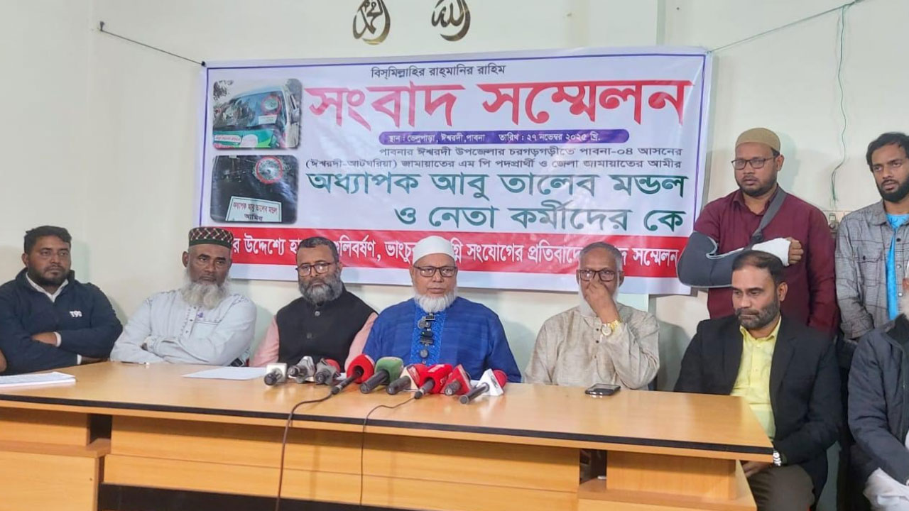 ঈশ্বরদী থানা পুলিশের ওসির অপসারণ দাবি জামায়াত প্রার্থীর