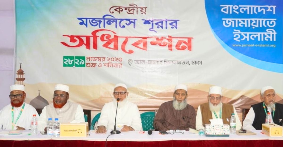 অস্ত্রধারী সন্ত্রাসীদের তালিকা করে গ্রেপ্তারের দাবি জামায়াতের