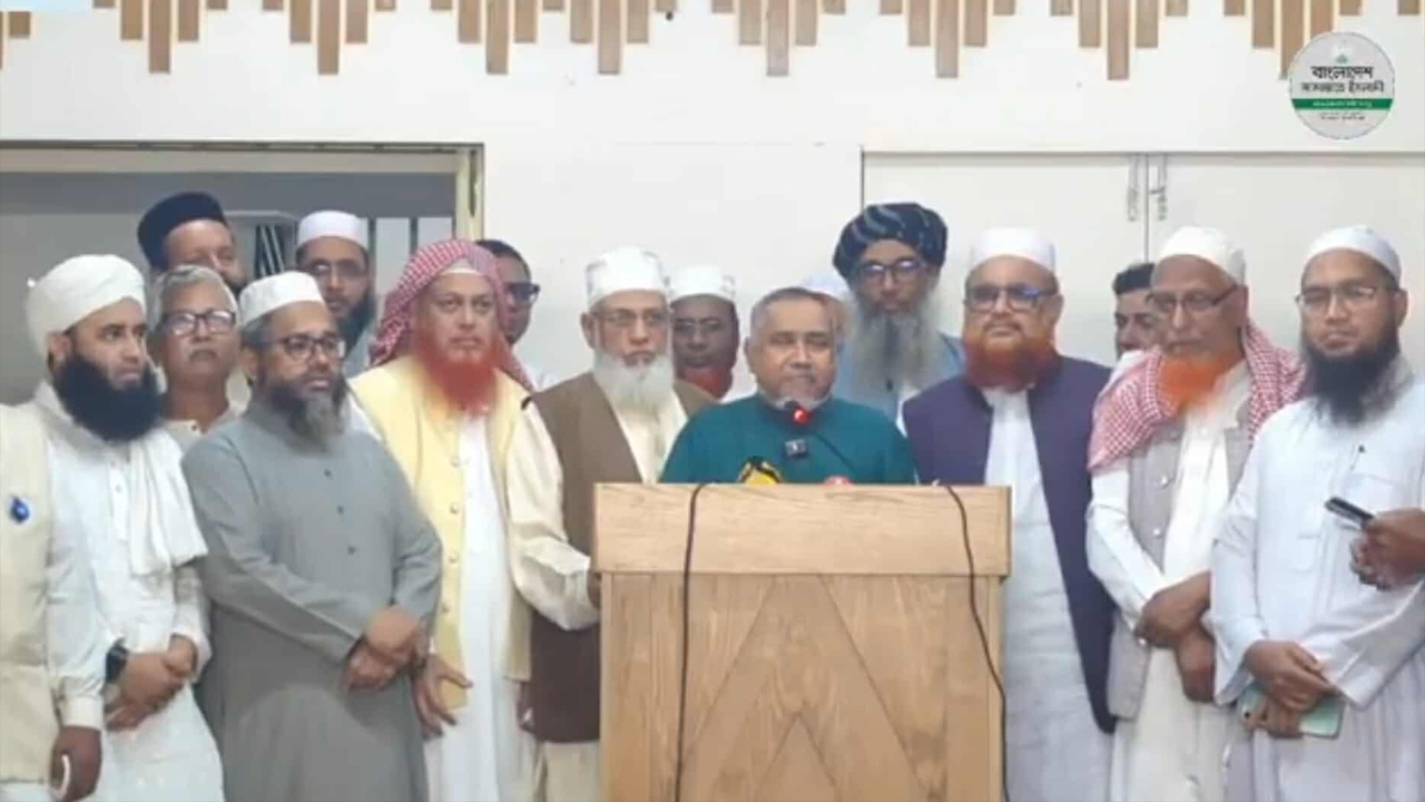 একইদিনে গণভোট-জাতীয় নির্বাচন ঘোষণা প্রত্যাহারের দাবি আট দলের