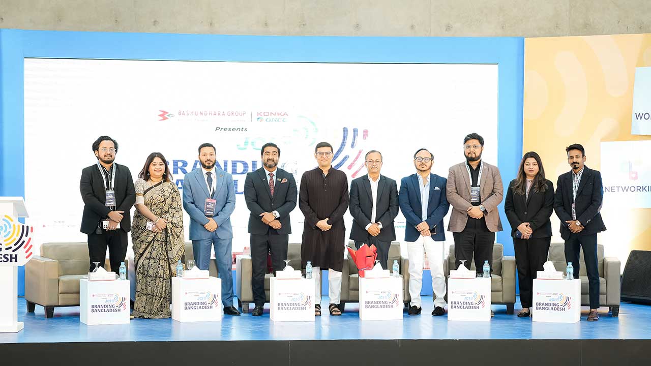 জেসিআই'র ‘ব্র্যান্ডিং বাংলাদেশ’ সামিট সম্পন্ন