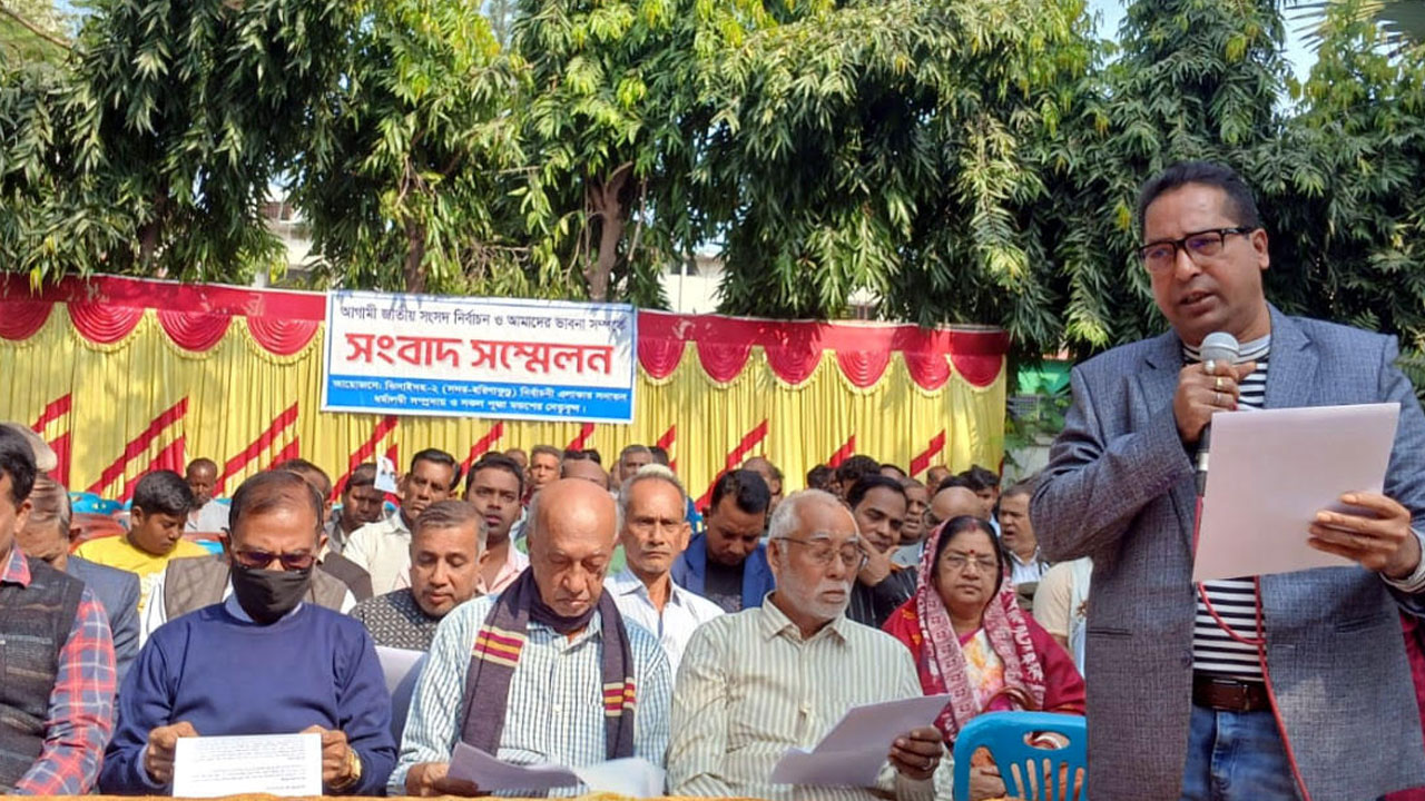 মজিদকে বিএনপির মনোনয়ন না দিলে ভোটকেন্দ্রে না যাওয়ার হুঁশিয়ারি