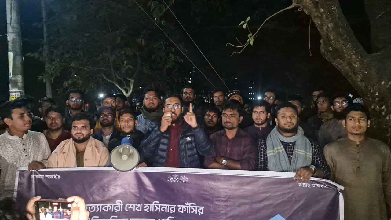 আত্মপ্রকাশের পর জাবিতে শিবিরের প্রথম প্রকাশ্যে মিছিল