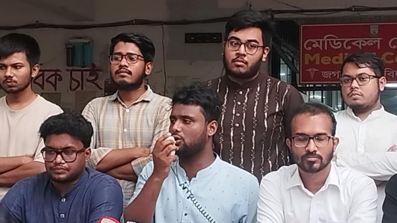 জকসুর তফসিল পুনর্বিবেচনা করে সময় এগিয়ে আনার দাবি আপ বাংলাদেশের