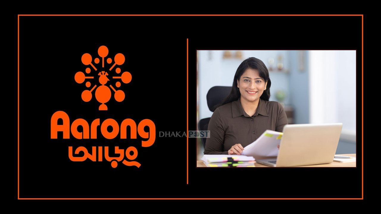 আড়ং নিয়োগ বিজ্ঞপ্তি ২০২৫, নেবে ডেপুটি ম্যানেজার