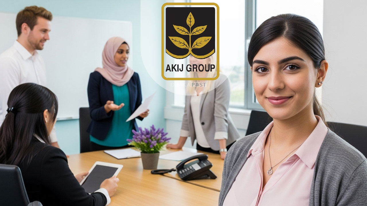 আকিজ গ্রুপে চাকরির বিজ্ঞপ্তি, আছে প্রভিডেন্ট ফান্ড ও গ্র্যাচুইটি