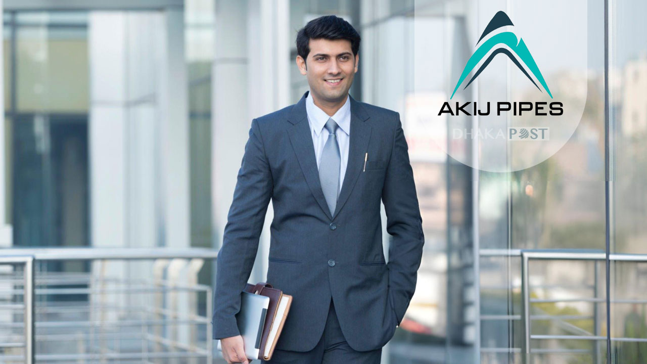 আকিজ গ্রুপে নিয়োগ বিজ্ঞপ্তি, আবেদন শেষ ৩০ নভেম্বর 