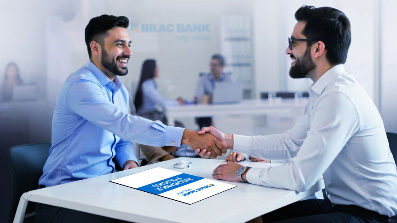 চাকরি পেতে ব্র্যাক ব্যাংকে আবেদন করুন 
