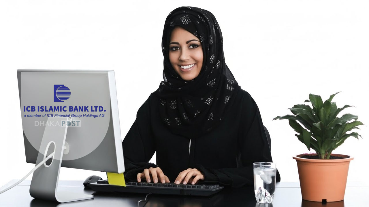 আইসিবি ইসলামিক ব্যাংকে নিয়োগ বিজ্ঞপ্তি প্রকাশ 