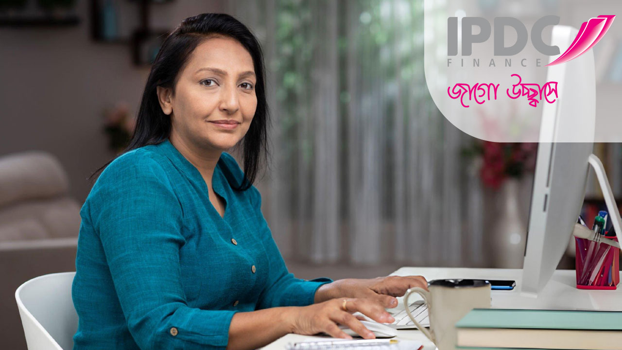 আইপিডিসি ফাইন্যান্সে জব সার্কুলার, আবেদন শুরু 