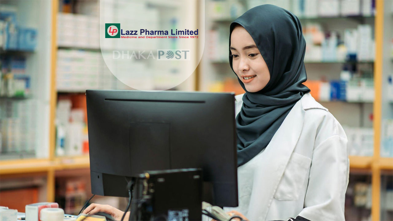 লাজ ফার্মায় চাকরি, এইচএসসি পাসেই নেবে ক্যাশিয়ার