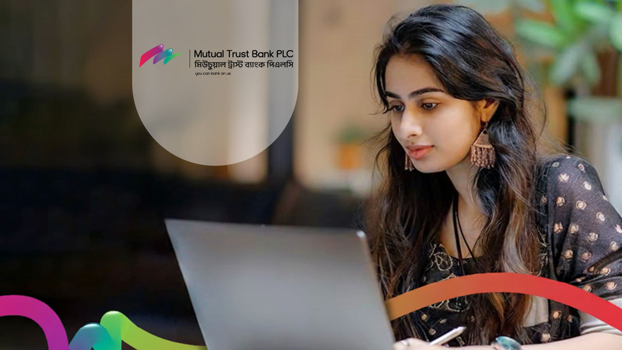 ঢাকা- চট্টগ্রামে প্রাইভেট ব্যাংকে চাকরির সুযোগ 