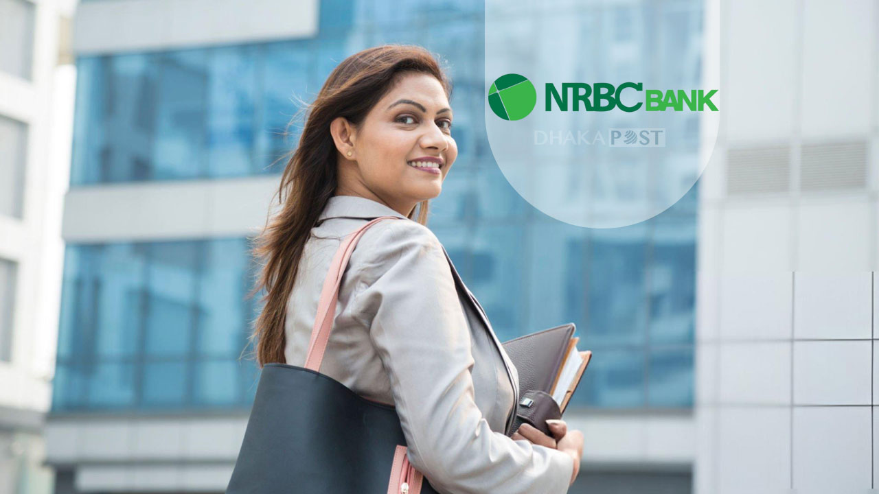 প্রাইভেট ব্যাংকে চাকরি, ৪০ বছরেও আবেদনের সুযোগ