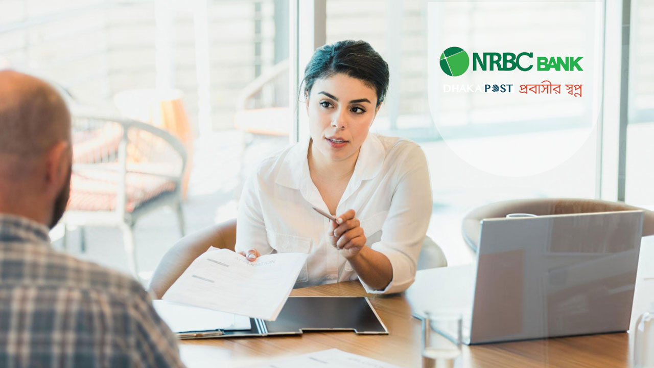 ৫৫ বছরেও প্রাইভেট ব্যাংকে চাকরি, অনলাইনে আবেদন শুরু 