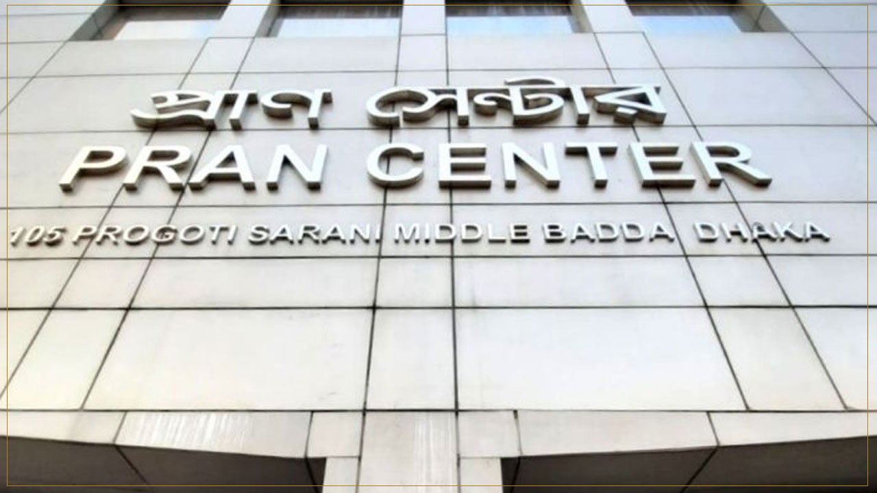 আউটলেট ম্যানেজার পদে চাকরি দিচ্ছে প্রাণ গ্রুপ 