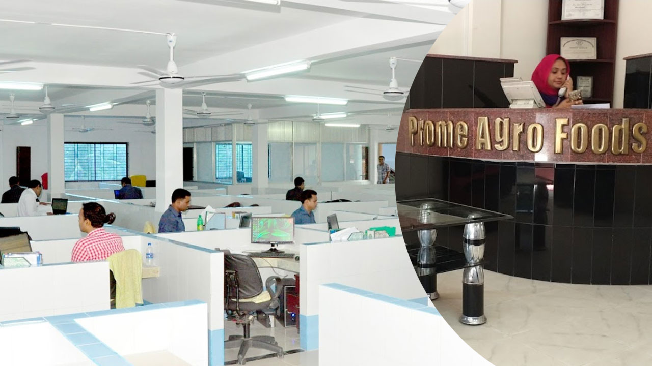 মার্কেটিং ম্যানেজার নিয়োগ দিচ্ছে প্রমি এগ্রো ফুডস