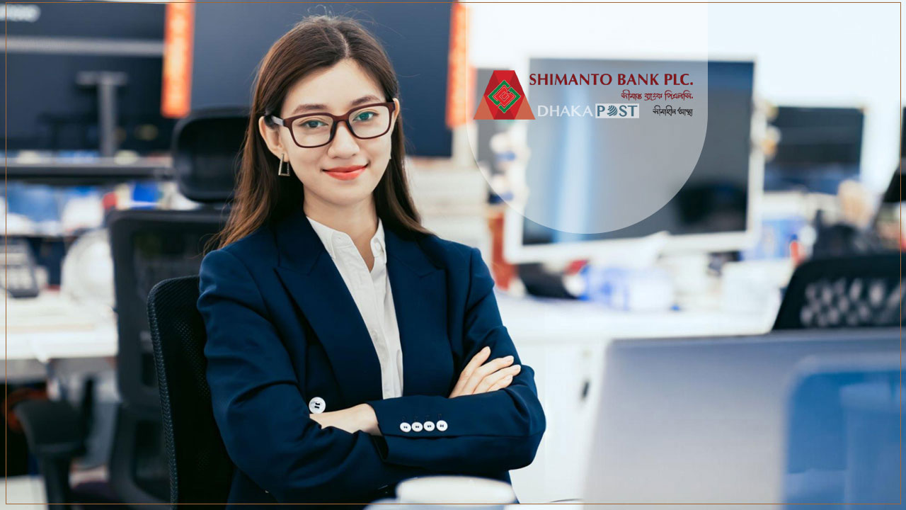 অফিসার পদে নিয়োগ দিচ্ছে সীমান্ত ব্যাংক পিএলসি