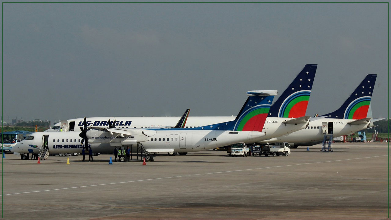 এসএসসি পাসে জিএসই অপারেটর নিচ্ছে ইউএস-বাংলা এয়ারলাইন্স 