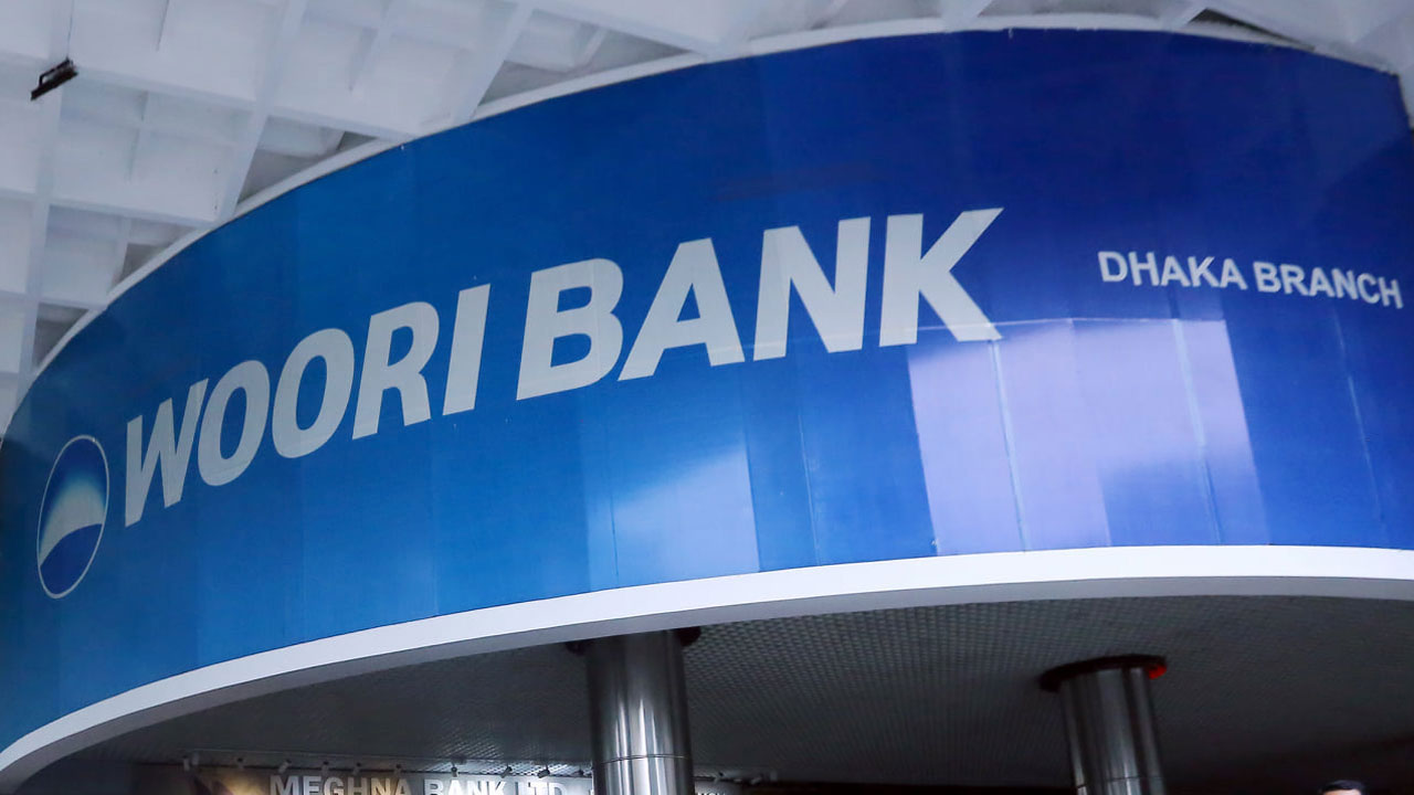 উরী ব্যাংকে নিয়োগ বিজ্ঞপ্তি, যারা আবেদন করতে পারবেন