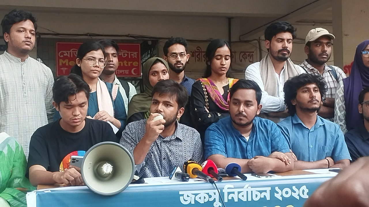 ‘মওলানা ভাসানী ব্রিগেড’ নামে ৯ সংগঠনের সমন্বয়ে বামের প্যানেল ঘোষণা