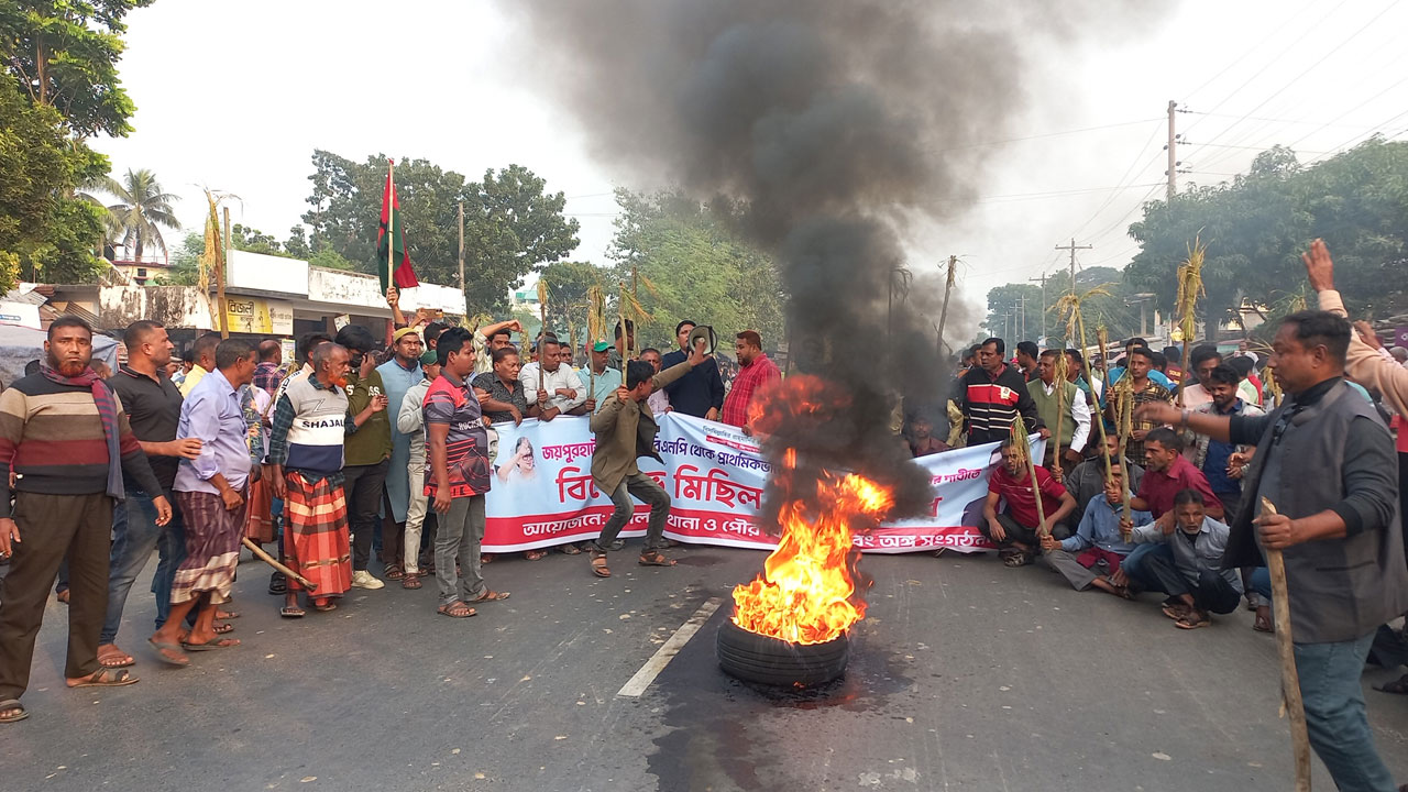 জয়পুরহাট-২ আসনে বিএনপির মনোনয়ন দ্বন্দ্বে সড়ক অবরোধ