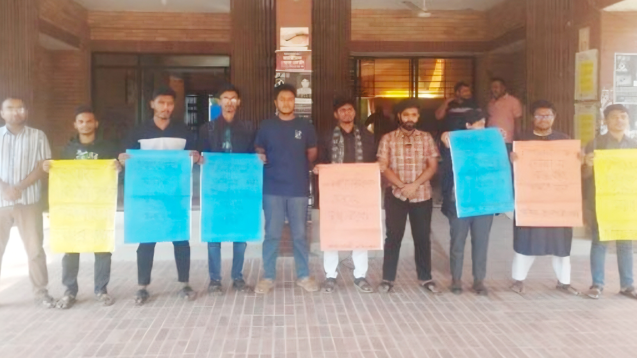 জাবিতে জুলাই হামলায় মদদদাতা শিক্ষকদের বিচার দাবি